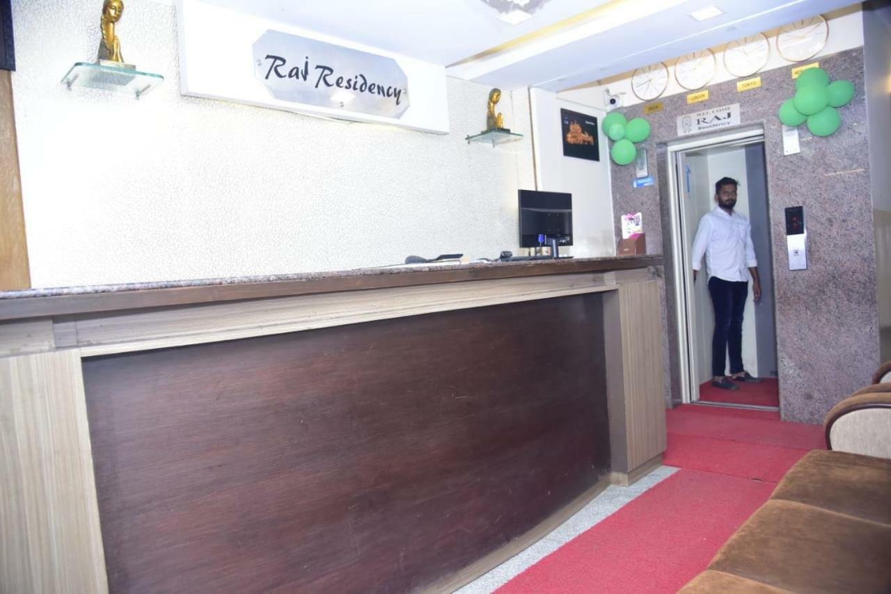 Raj Residency Mysore Exterior foto