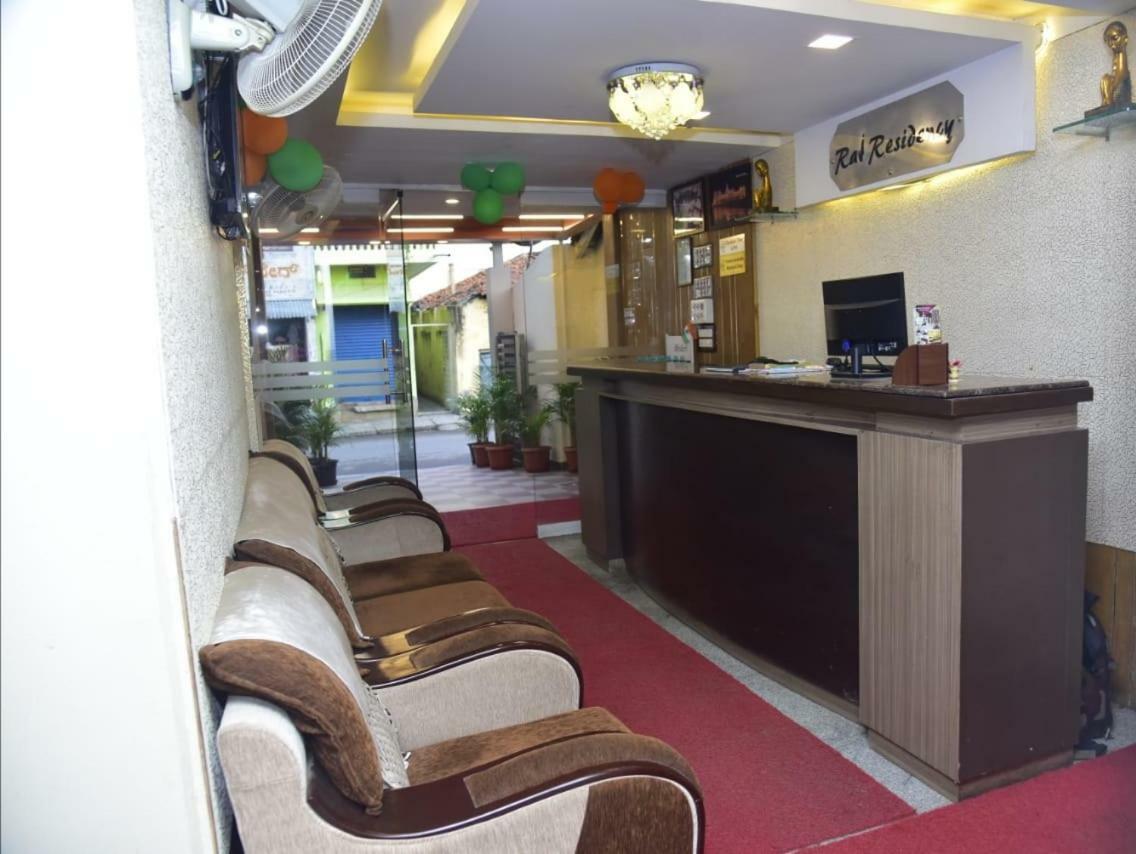 Raj Residency Mysore Exterior foto